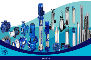 لیست قیمت پمپ لوارا
