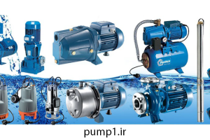 لیست قیمت پمپ پنتاکس